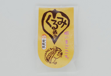姫のまごころ